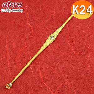 金 耳かき 日本製 K18 18金 国産 ゴールド ギフト メッセージ対応