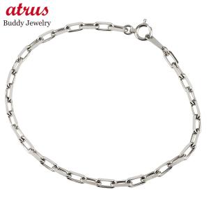 Pt850 チェーン ブレスレット 20cm プラチナ ブレス 太め エッジ