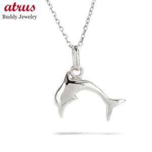 ジュエリー工房アトラス 18金 ネックレス トップ イルカ