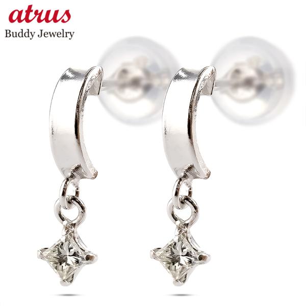 プラチナ ピアス ペア ダイヤモンド レディース pt900 フープピアス 揺れる ゆれる プリンセ...