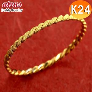 Tiffany リング TIFFANY&Co. 美品 ティファニー ダブルシグネチャー リング K18YG