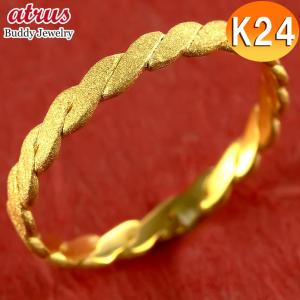24金 リング 純金 メンズ 鍛造 指輪 ゴールド 24k 金 編み込み ダイヤモンドダスト k24 地金 ピンキーリング 送料無料 セール sale