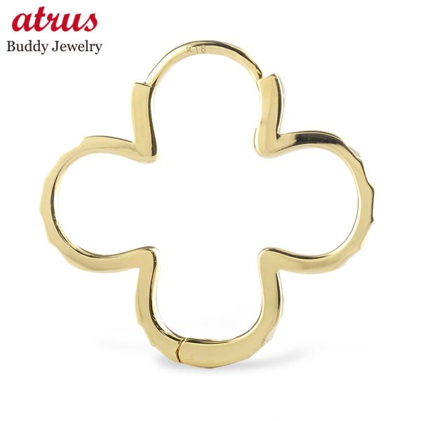 18金 フープピアス レディース 片耳 クローバー 地金 中折れ式 四葉 ゴールド 18k シンプル...