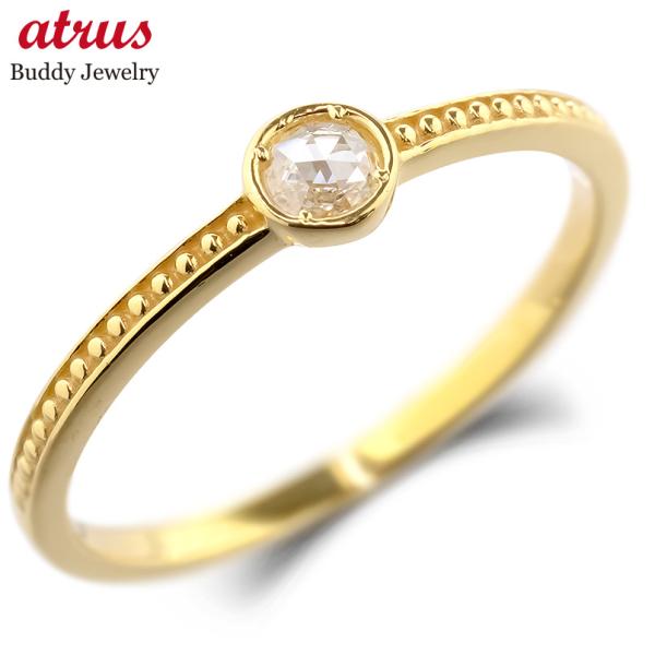 18金 ピンキーリング ダイヤモンド 一粒 レディース 細め 華奢 ゴールド 18k ダイヤ 0.0...