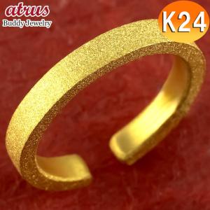 24金 K24 純金 リング 指輪 ゴールド 豪華 ボリューム デザインリング