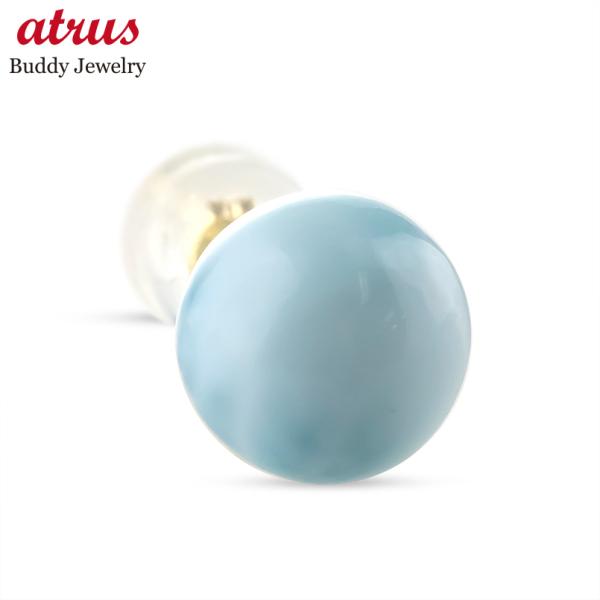 18金 ピアス ラリマー 7ミリ 丸玉 片耳 レディース 普段使い ゴールド 18k シンプル パワ...