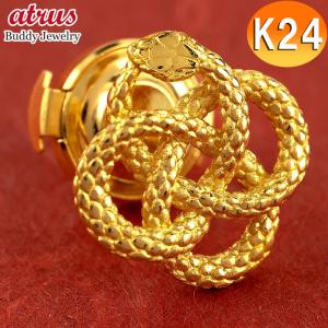 24金 ブローチ 純金 蛇 メンズ お守り 金 ...の商品画像