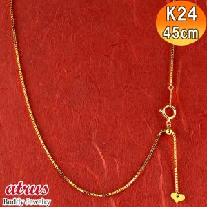 LOUIS VUITTON（ルイ・ヴィトン） ネックレス エセンシャルV GP