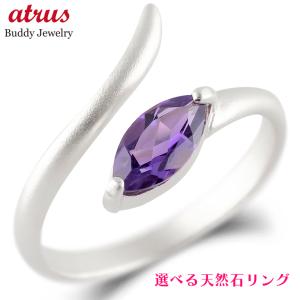 ティファニー 希少 リーフ リング シルバー 925 8号 OR2fe ティファニー 希少 リーフ リング シルバー 925 8号 OR2fe - メルカリ