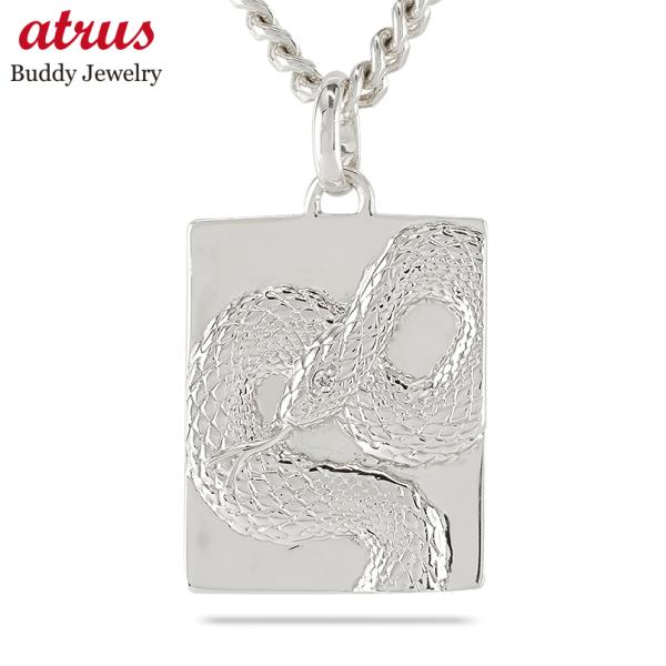 プラチナ ネックレス 蛇 ダイヤモンド 0.005ct メンズ ペンダントトップ 大ぶり お守り p...