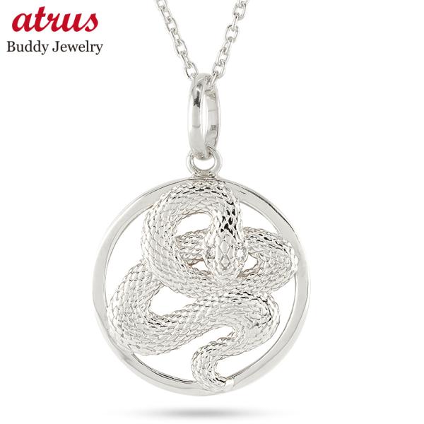 シルバー ネックレス 蛇 ダイヤモンド 0.01ct ペンダントトップ 大振り お守り sv925 ...