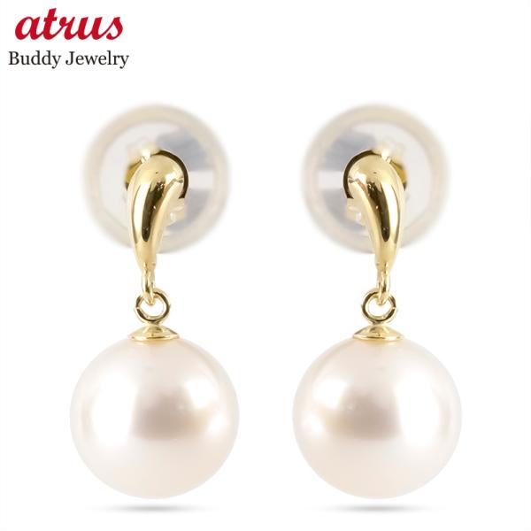 18金 ピアス パール 真珠 レディース ペア 揺れる ゆれる ゴールド 18k アコヤ あこや真珠...