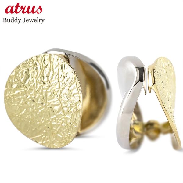 プラチナ 18金 ピアリング 正規品 レディース ペア 大振り 痛くない イヤリング リバーシブル ...