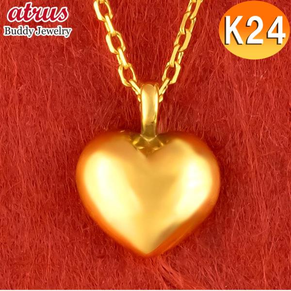 24金 ペンダントトップ 純金 ネックレス トップ ハート レディース 金 ゴールド 24k 人気 ...