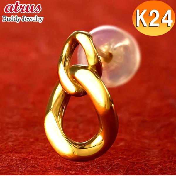 24金 喜平 ピアス 純金 レディース 片耳 金 ゴールド 24k k24 お守り キヘイ 18金 ...