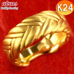 24金 リング 純金 幅広 太め 編み込みリング ゴールド 24k 金 k24 地金 ピンキーリング 婚約指輪 シンプル 男女兼用 送料無料 セール SALE