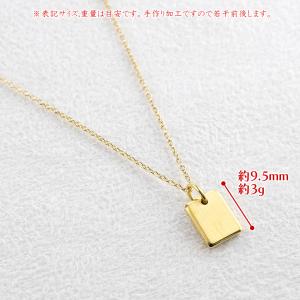 24金 ネックレス トップ インゴット 純金 ...の詳細画像4