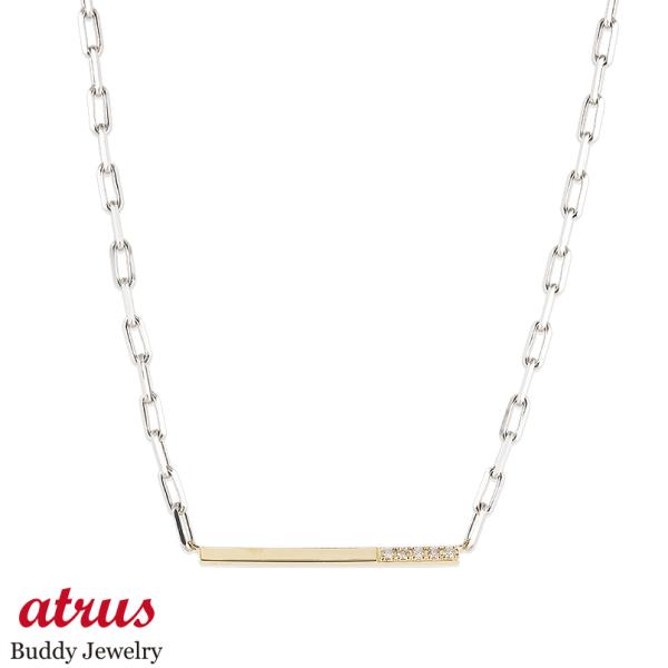 ダイヤモンド 0.06ct 50cm 太め pt850 ゴールド 18k コンビ バーネックレス イ...