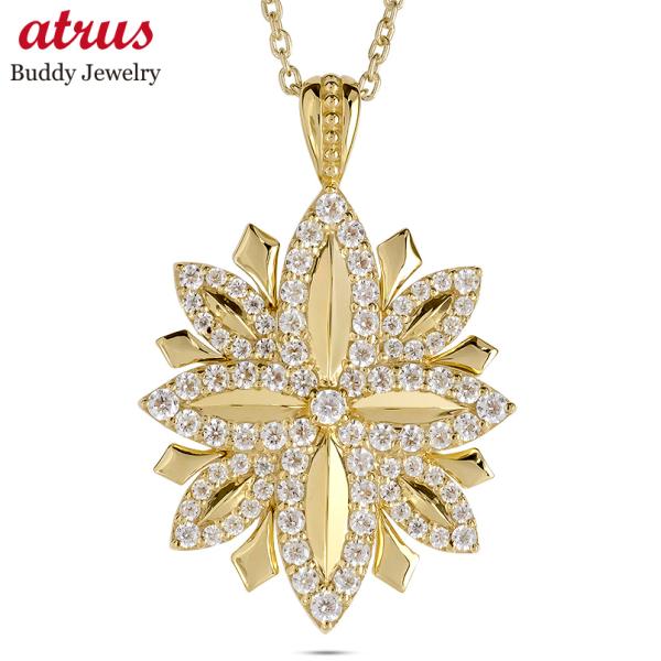 ゴールド ネックレス クロス ダイヤモンド 0.60ct メンズ ペンダントトップ 大ぶり お守り ...