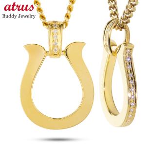 18金 馬蹄 ネックレス ダイヤモンド ペンダントトップ メンズ 大ぶり ホースシュー 蹄鉄 ゴールド 18k シンプル 人気 プレミアム あすつく 送料無料 セール sale
