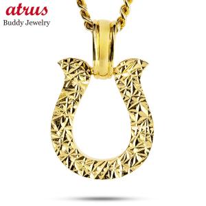 18金 馬蹄 ネックレス ペンダントトップ 大ぶり メンズ 喜平用 ゴールド 18k ホースシュー 蹄鉄 ライトニングカット エクストラ あすつく 送料無料 セール sale