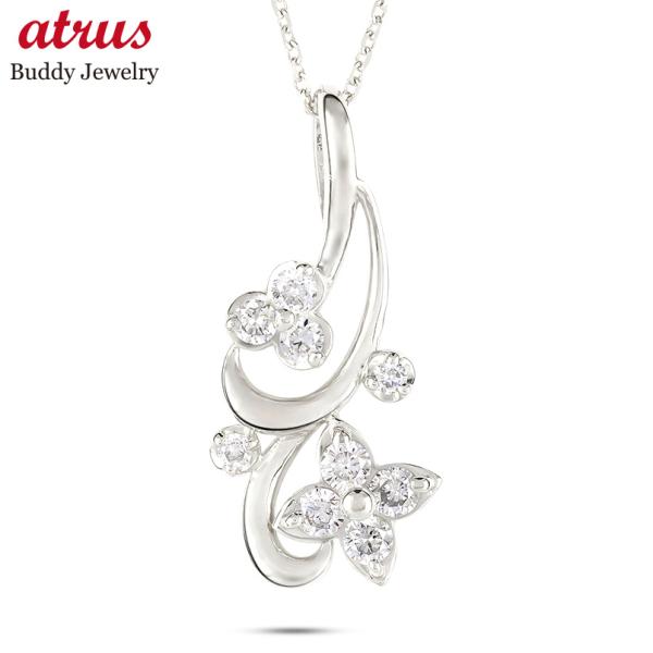 プラチナ ネックレス ダイヤモンド 0.26ct ペンダントトップ 大ぶり pt900 小豆 チェー...