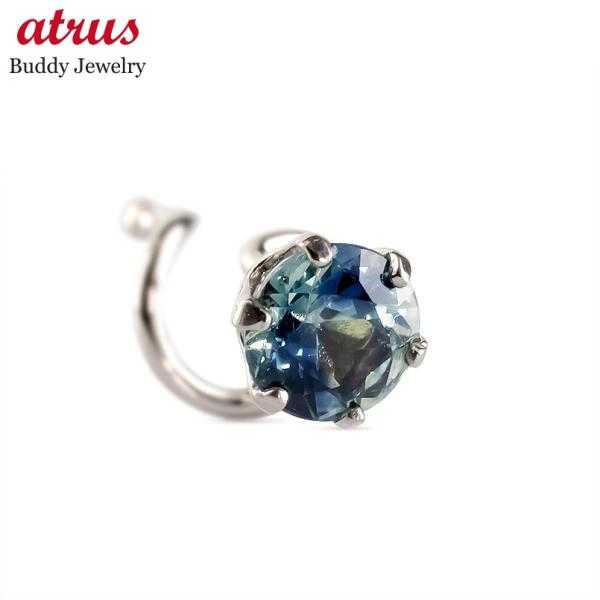 プラチナ ピアス モンタナサファイア メンズ 片耳 pt900 つけっぱなし 簡単装着 キャッチのい...