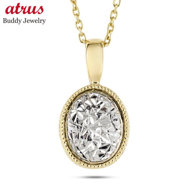 18金 プラチナ ネックレス ダイヤモンド レディース ペンダントトップ ゴールド 18k pt90...