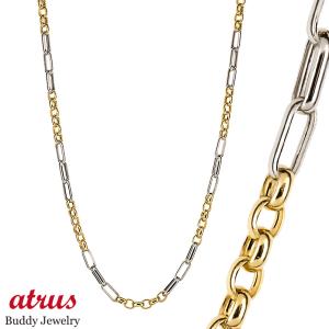 18金 プラチナ ネックレス チェーンのみ 60cm 幅広 太め 地金 pt850 ゴールド 18k コンビ 中空 あずき アズキ ロングネックレス 男女兼用 送料無料 セール 爆買