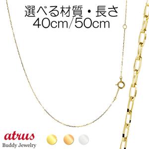 ゴールド ネックレス アズキ レディース チェー...の商品画像