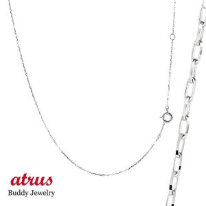 ジュエリー工房アトラス 18金 ブレスレット メンズ 18cm イエロー