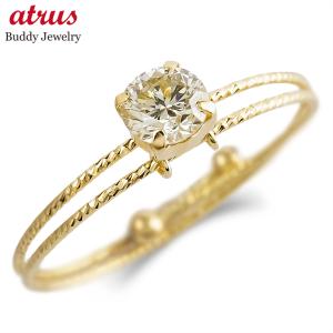 18金 リング ライトイエローダイヤモンド 0.3ct フリーサイズ レディース 形状記憶 簡単着脱 ゴールド 18k イエローゴールドk18 あすつく 送料無料 セール sale