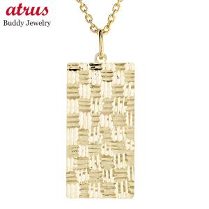 18金 ネックレス トップ メンズ ゴールド 18k ペンダントトップ ペンダントヘッド リバーシブル プレート シンプル おしゃれ あすつく 送料無料 セール sale