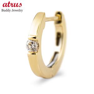 18金 フープピアス ダイヤモンド 片耳 中折れ式 ゴールド 18k 普段使い 小さめ ピアス シンプル 人気 おしゃれ 男女兼用 あすつく 送料無料 セール 爆買