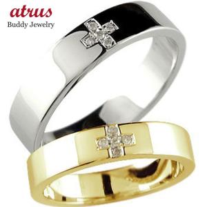 agete（アガット） ハーフエタニティ V字 リング ダイヤモンド 0.06ct