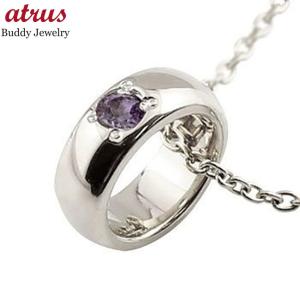 メンズ用ネックレス ペンダント 石の素材 アメジスト メンズアクセサリー ファッション 通販 Yahoo ショッピング