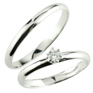 結婚指輪 ペアリング ペア マリッジリング キュービックジルコニアシルバー925 ストレート カップル 2.3 メンズ レディース 送料無料 セール SALE｜atrus