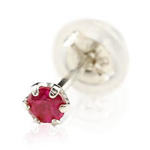 ピアス プラチナ 片耳ピアスルビーピアスプラチナ プラチナピアス 宝石