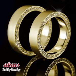 18金 ペアリング 2本セット ダイヤモンド フ...の商品画像