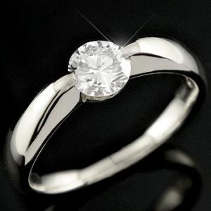 鑑定書付き ダイヤモンド リング ハードプラチナリング 婚約指輪 ダイヤ エンゲージリング 0.50ctVVSクラス 一粒 ダイヤモンドリングストレート 送料無料 人気｜atrus