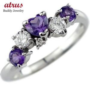 リング アメジスト シルバー  指輪 ハート  キュービックジルコニア sv925 レディース 人気 2月誕生石 送料無料 セール SALE