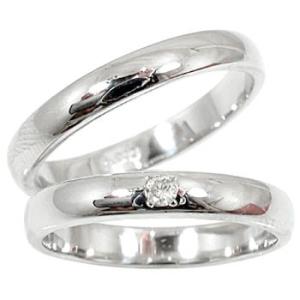結婚指輪 ペアリング ペア プラチナ マリッジリング ダイヤ ダイヤモンドソリティア 一粒 結婚式 ストレート メンズ レディース 送料無料 セール SALE｜atrusyume