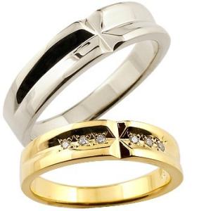 結婚指輪 ペアリング ペア マリッジリング ダイヤモンド ホワイトゴールドK18 イエローゴールドK18 クロス 0.06ct 結婚式 18金 ストレート 送料無料 人気｜atrusyume