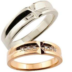 結婚指輪 クロス ペアリング ペア マリッジリング ダイヤモンド ゴールドk18 結婚式 ダイヤ 18金 ストレート カップル 送料無料 セール SALE｜atrusyume