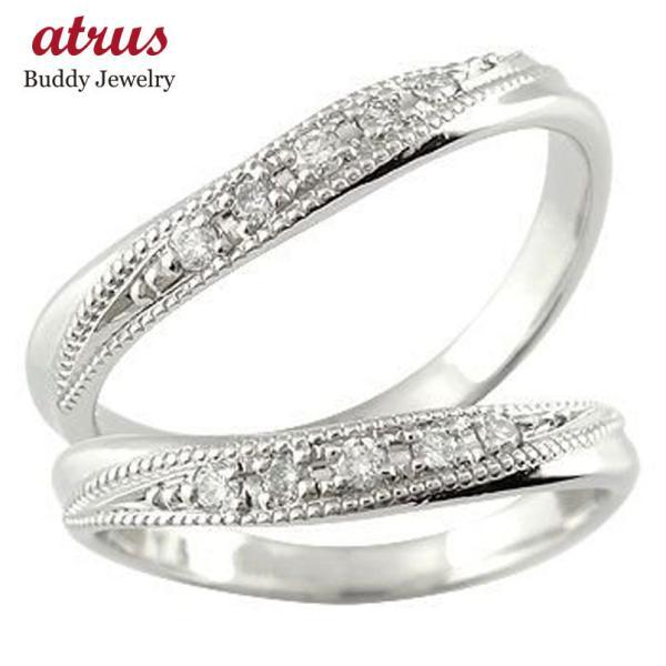 結婚指輪 プラチナ ペアリング 2本セット ダイヤモンド pt900 ミル打ち 指輪 ペア マリッジ...