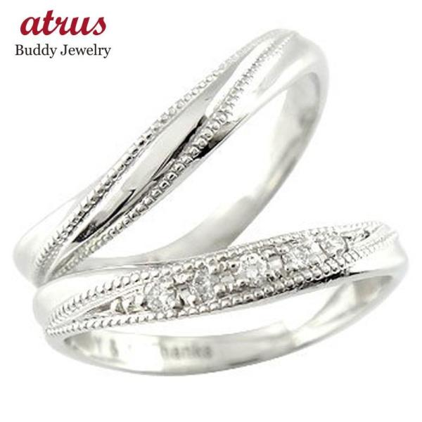 プラチナ ペアリング 2本セット ダイヤモンド pt900 ミル打ち 指輪 ペア 結婚指輪 マリッジ...
