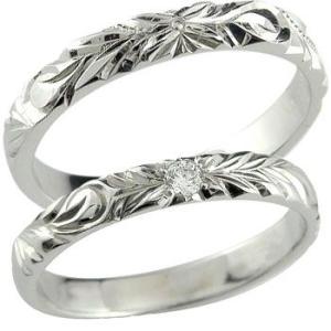 シルバー ペアリング 2本セット ハワイアンジュエリー キュービックジルコニア 一粒 sv925 指輪 ペア 結婚指輪 メンズ レディース｜ジュエリー工房アトラス夢