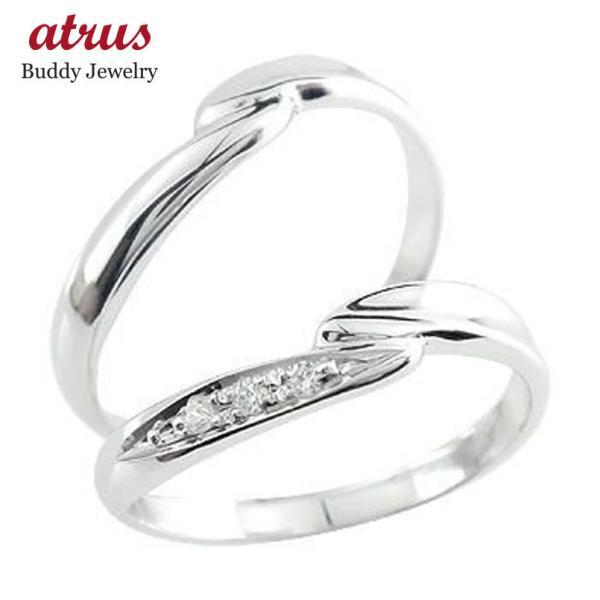 結婚指輪 マリッジリング ペアリング ペア シルバー925 2本セット キュービックジルコニア スト...