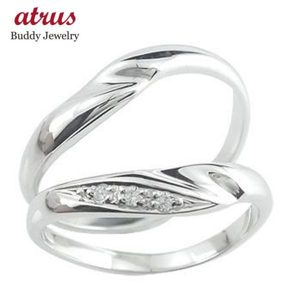 ペアリング ペア 2本セット 結婚指輪 プラチナ 安い ハード950 ダイヤモンド マリッジリング ...