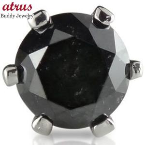 プラチナ ダイヤモンド リング メンズ フープピアス 片耳中折れ式pt900